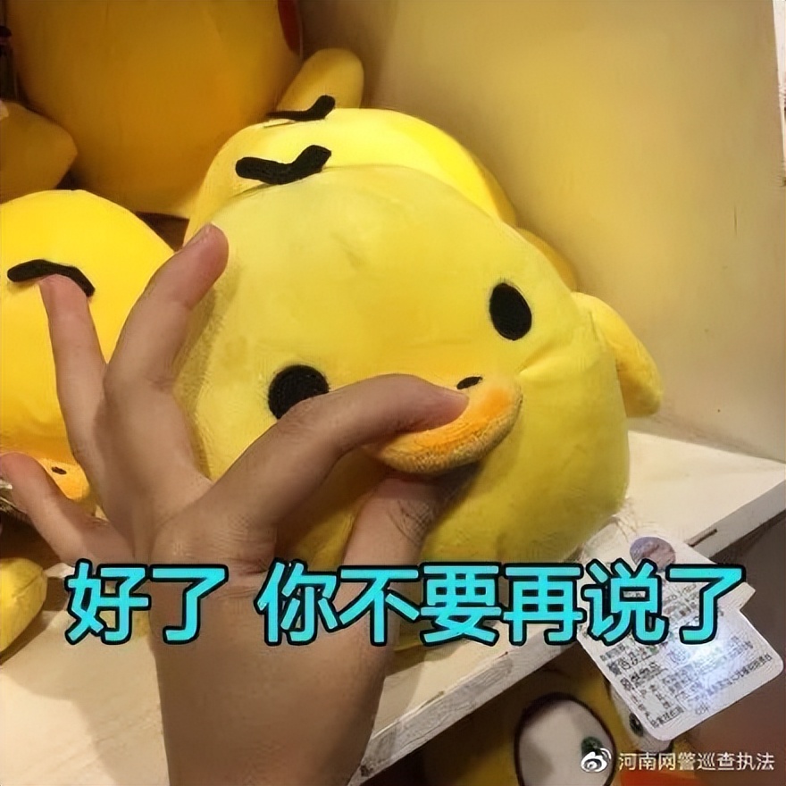 注意啦什么意思,注意啦粤语