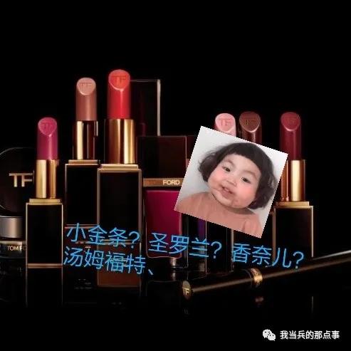 想当兵的女人准备什么,想当兵的女孩子是什么样的