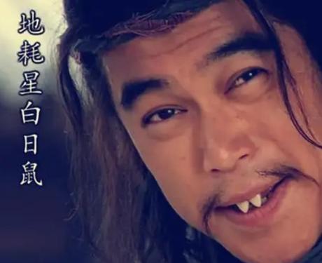 白日鼠白胜为什么出卖晁盖,晁盖和白胜