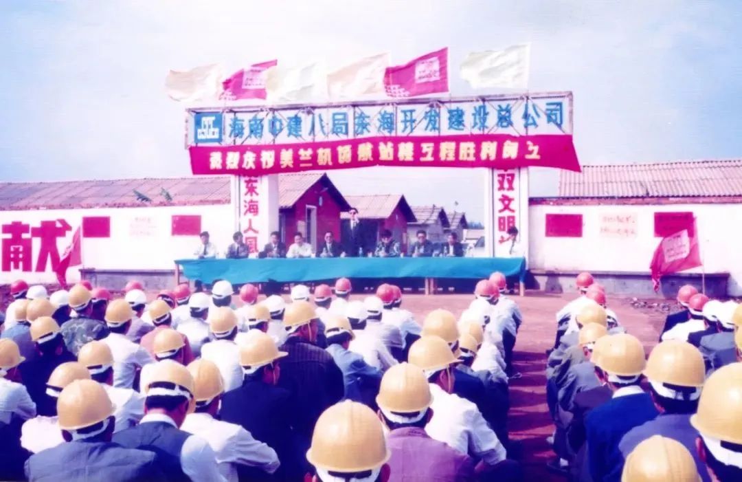 中建八局直营公司,中建八局新型经典开局