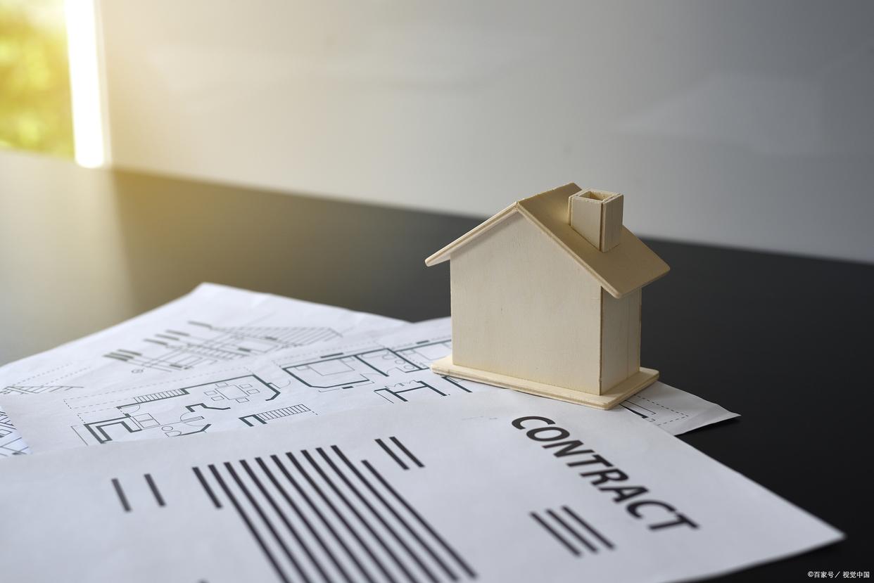 投资分为哪两部分,投资分哪几大类资产