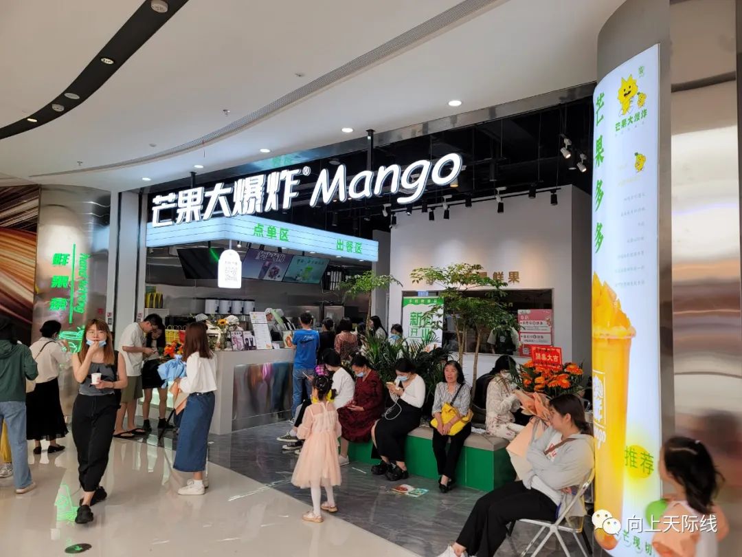 长沙芙蓉龙湖天街2023年开业,龙湖长沙芙蓉天街520全城独享