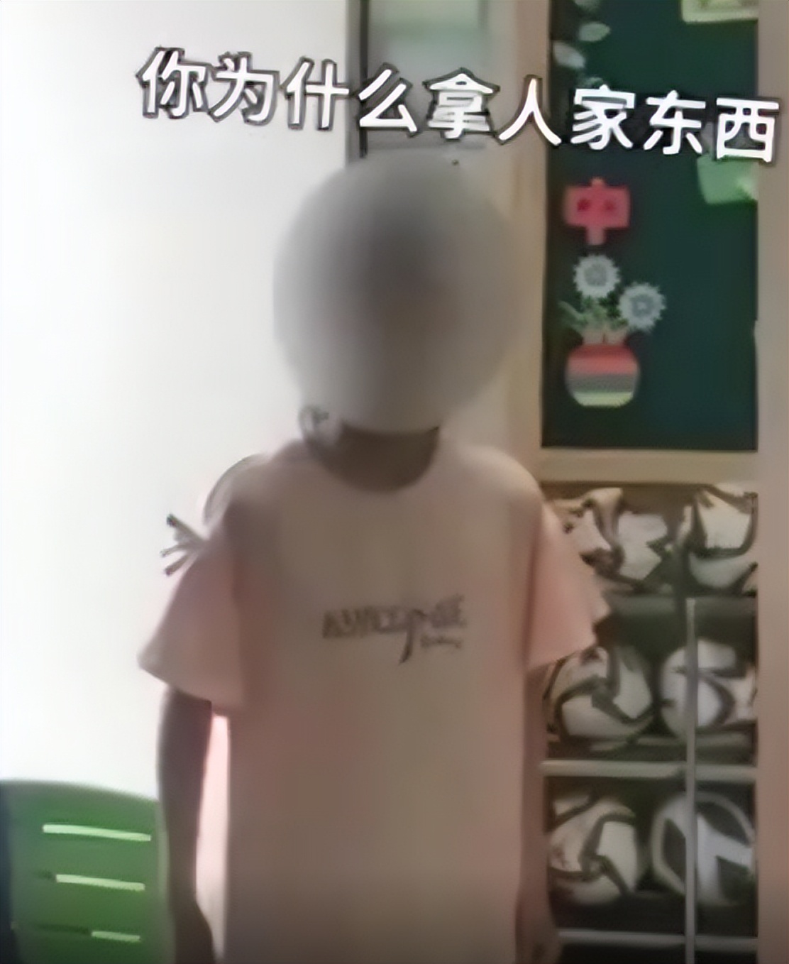 教师拍视频将自己“举报”，有关部门像模像样，网友替老师鸣不公