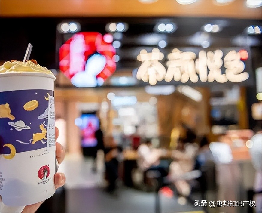 茶颜悦色“翻车”？SexyTea招牌被指打“擦边球”，你会来一杯？