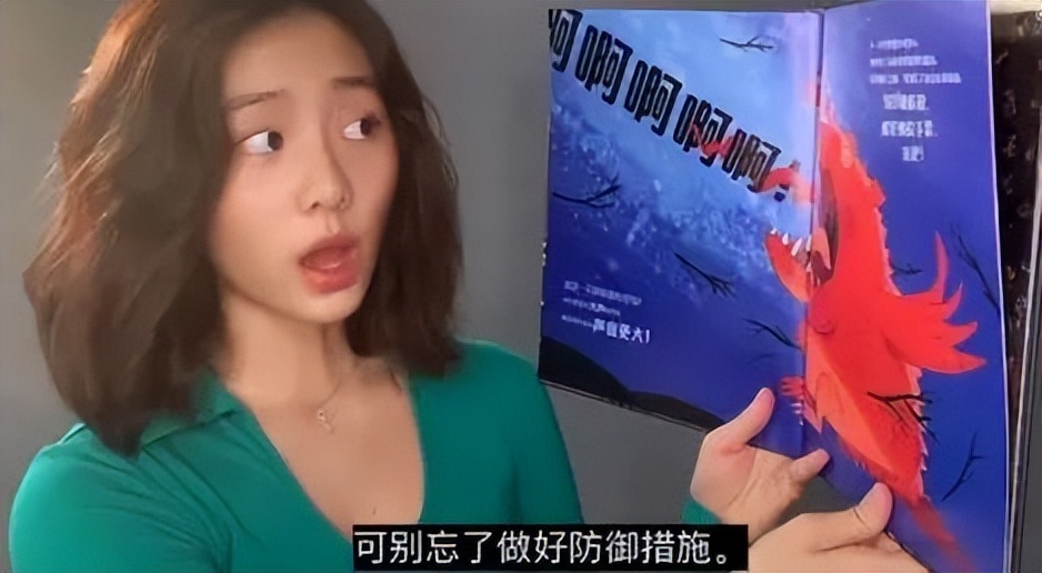 黄磊女儿黄多多发文道歉,黄多多评价黄磊女儿