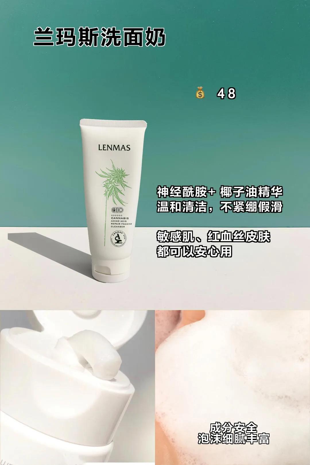 吃土少女变美记,吃土高中生如何快速变白