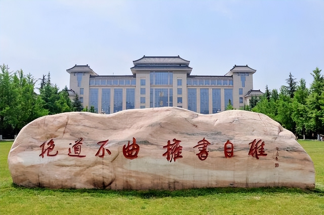 陕西师大附中全国排名,全国师大最新排名