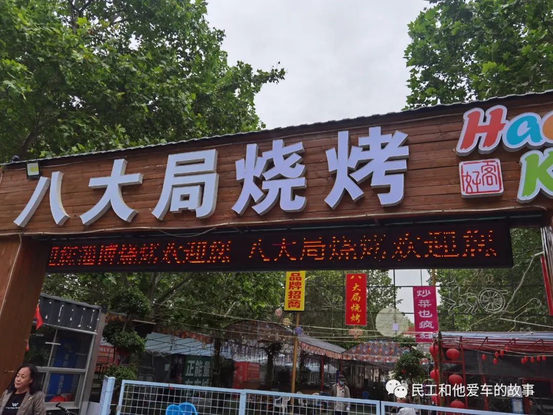 北京周边周末自驾游去哪好玩,五一北京附近自驾旅游推荐2-3天游