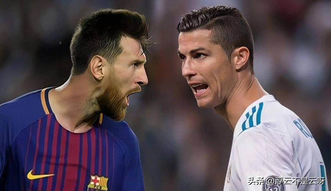 因个子矮被抛弃的足球巨星,出生贫寒17岁却成为足球界的传奇