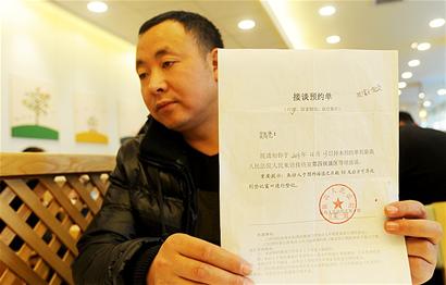 上亿乌木最后归属,江西上亿乌木最后归谁了