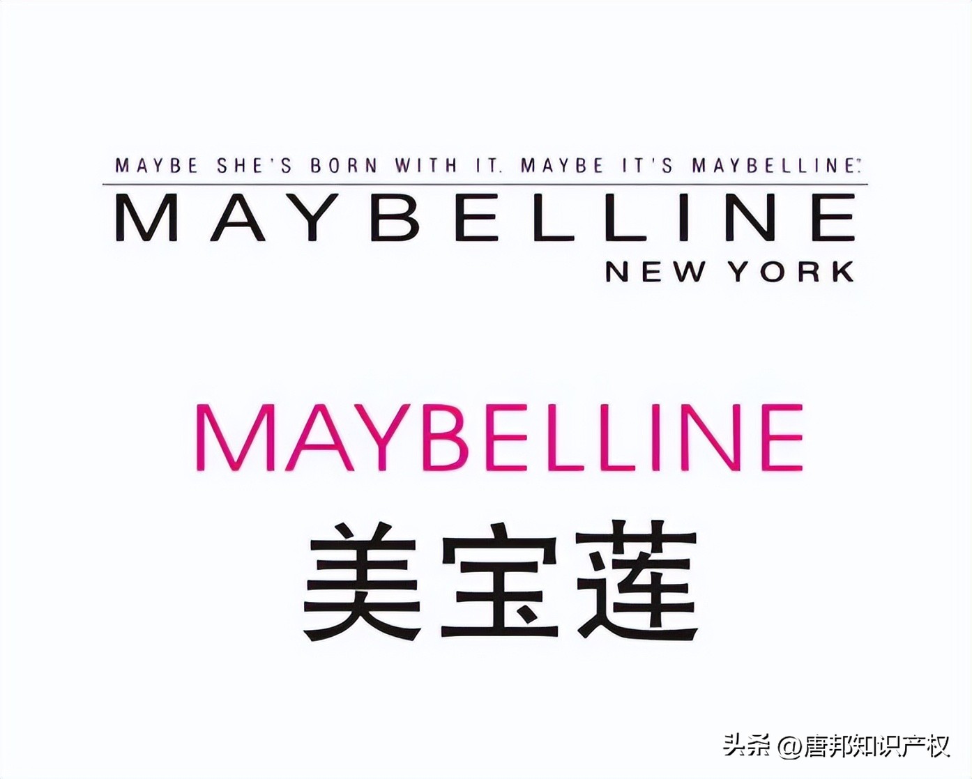 美宝莲口红官方旗舰店直播回放,美宝莲撤柜哪里能买到