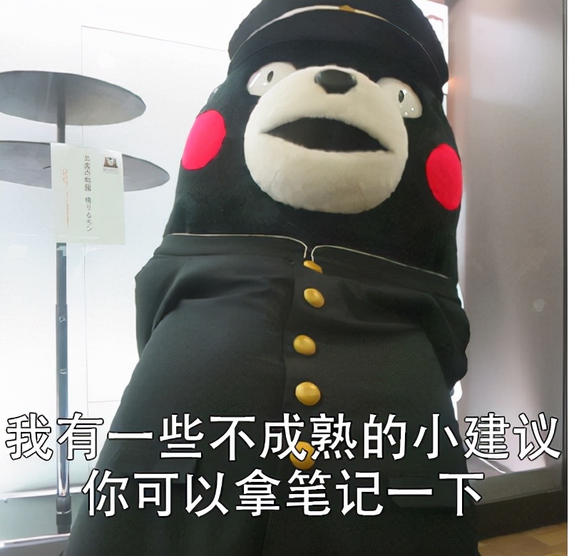 小米12pro测评优缺点,小米12.5稳定版优缺点