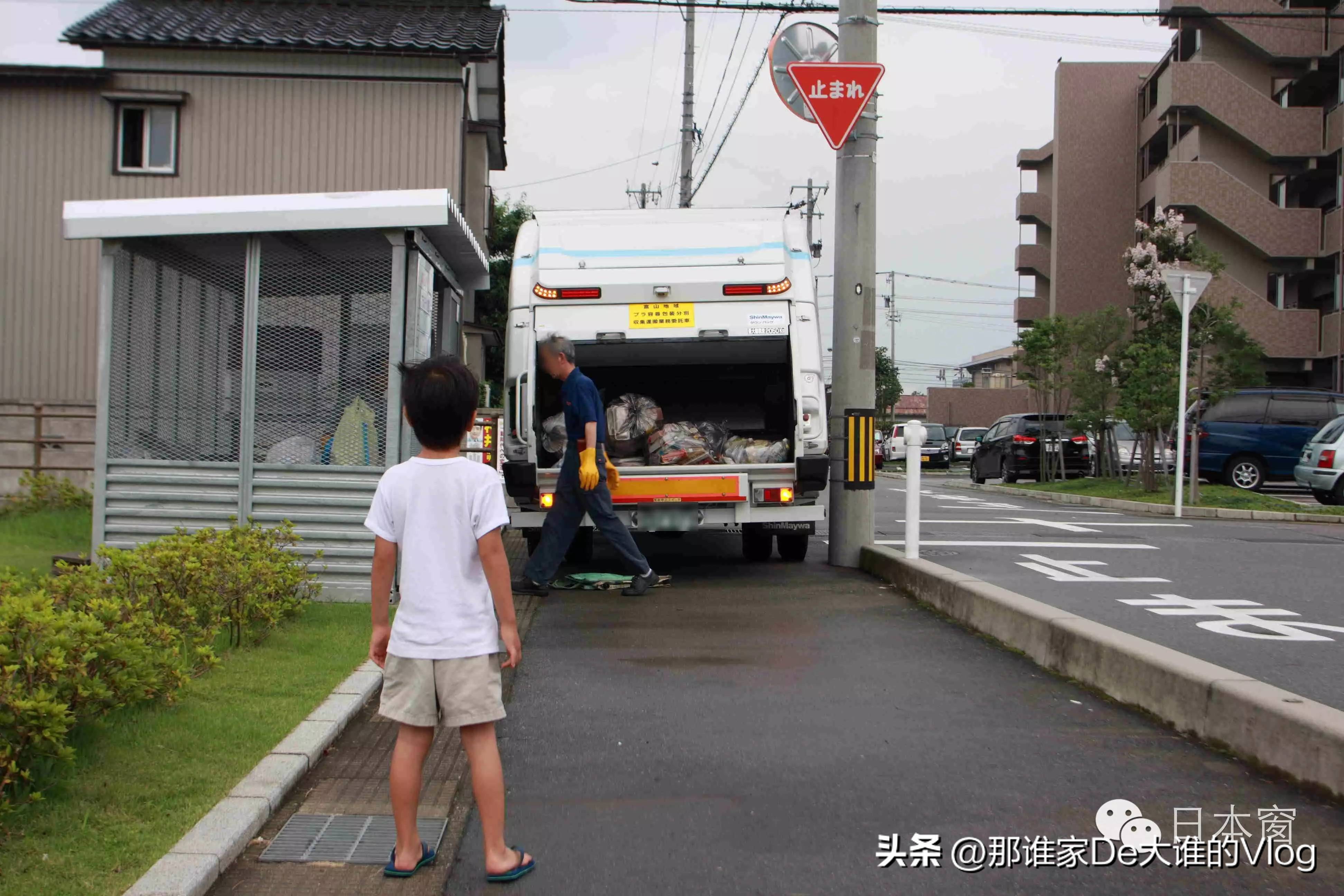 日本人为何自觉分类垃圾,为什么日本的垃圾分类做得这么好