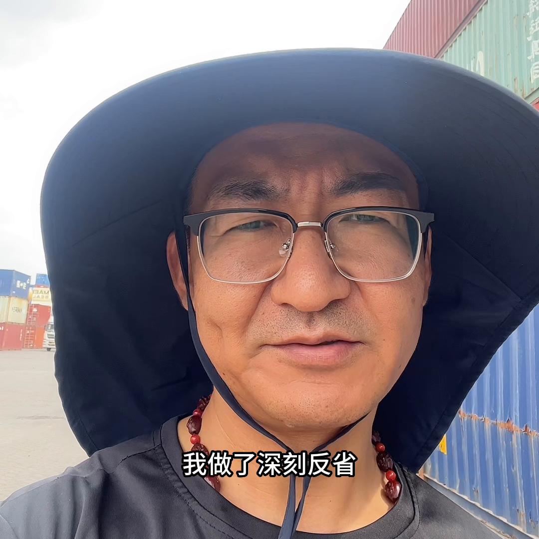 我不怕大家贴标签，但孩子怕，请先自省再定义#自省