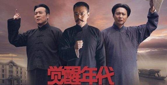 2021年剧集前十，《扫黑风暴》《叛逆者》在列，猜猜第一名是谁？