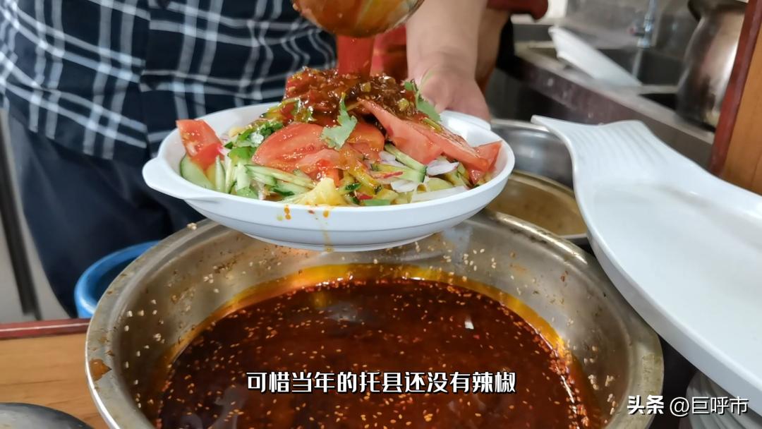 呼和浩特曾经辉煌过的地方,呼和浩特原来的地方名