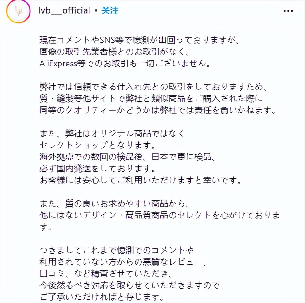 日本网红花费亿万日元,日本网红收入700万