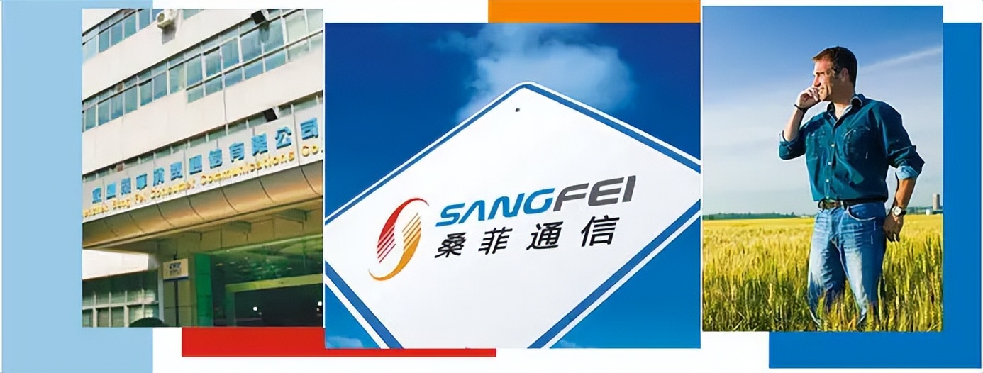 通信历史的回顾,通信历史连载