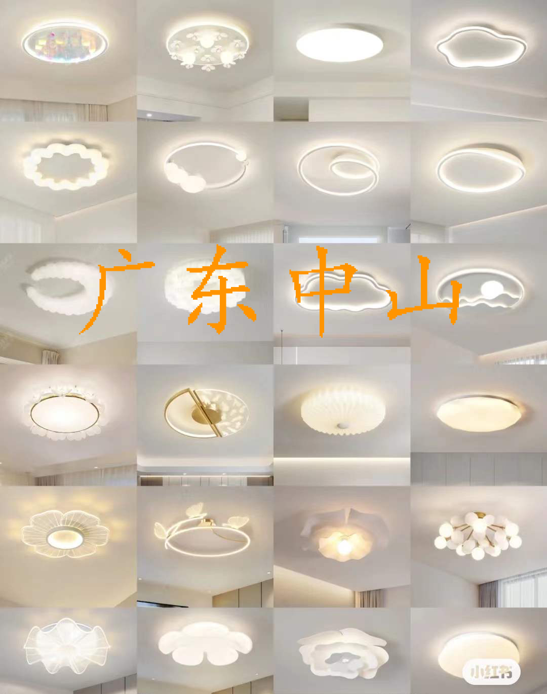 家庭装修灯具怎么选择最佳,家里装修灯具怎样选主要有这几点