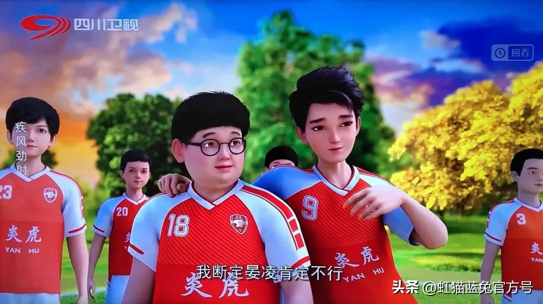 疾风劲射在线观看,疾风劲射的电影