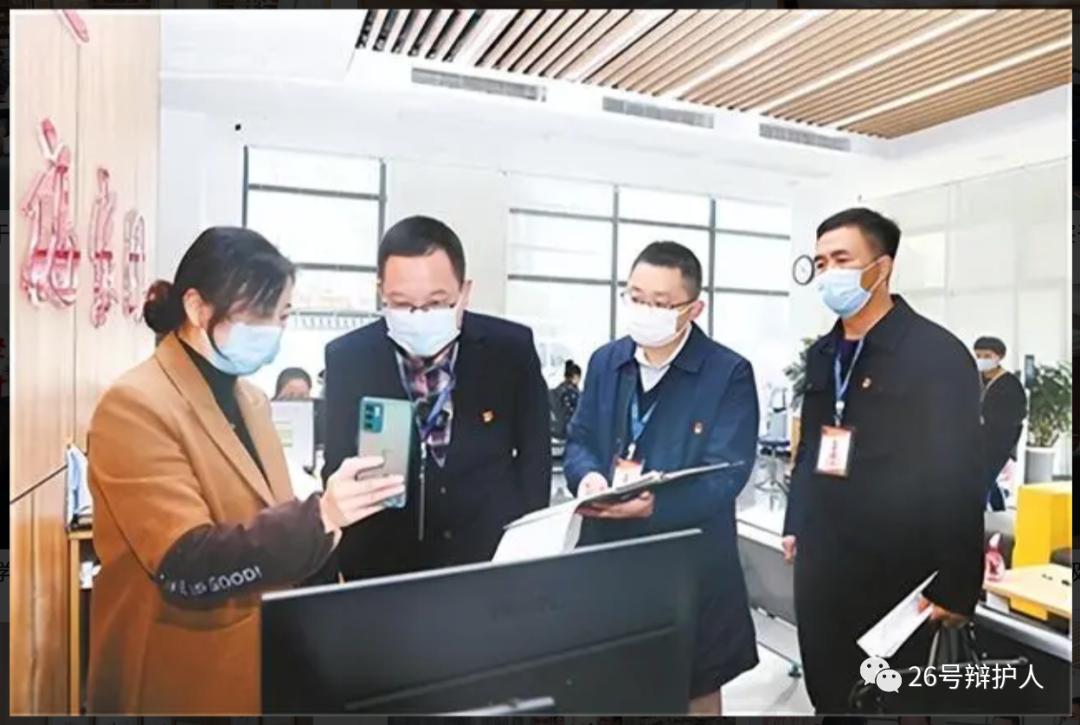 检察院的工作人员会查手机吗,检察院谈话会查手机吗