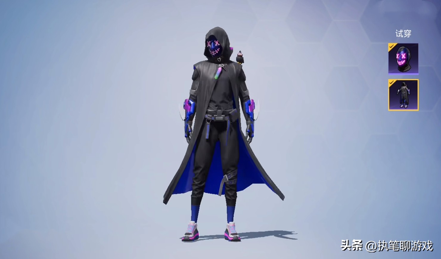 吃鸡暗夜行者,吃鸡暗夜行者灵感出于哪