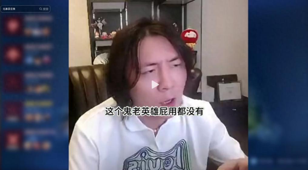 王者荣耀这个赛季为什么上不去分,英魂之刃91节什么意思