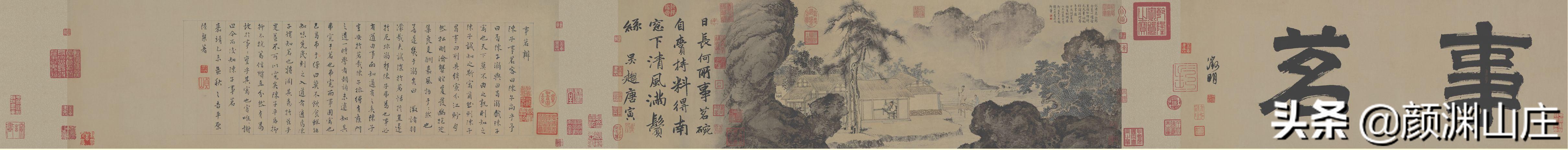 《婉约词22卷全集》（1-3卷）能逐弦歌之音，为侧艳之词