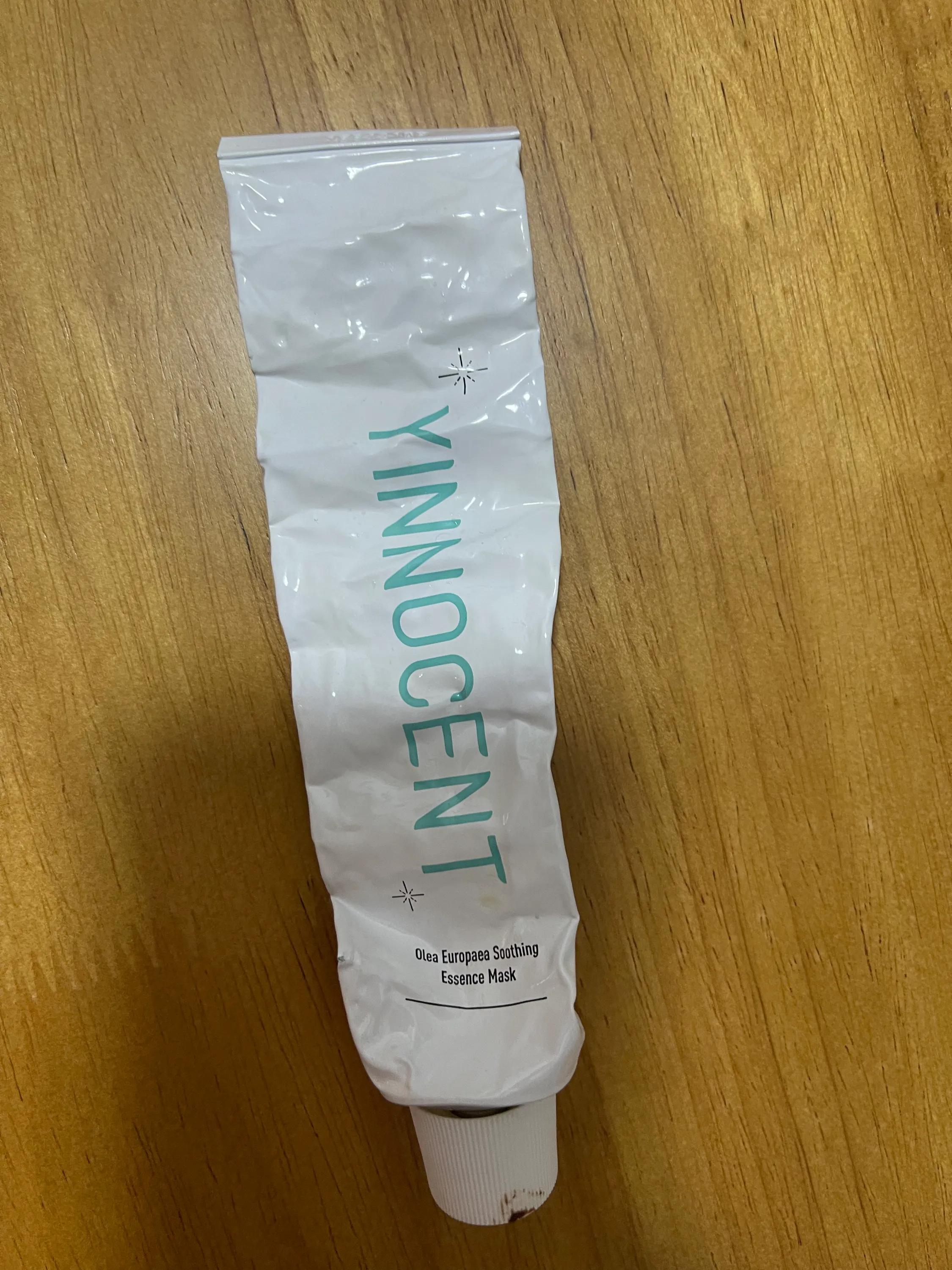 敏感肌空瓶真实感受,敏感肌夏季整套护肤品