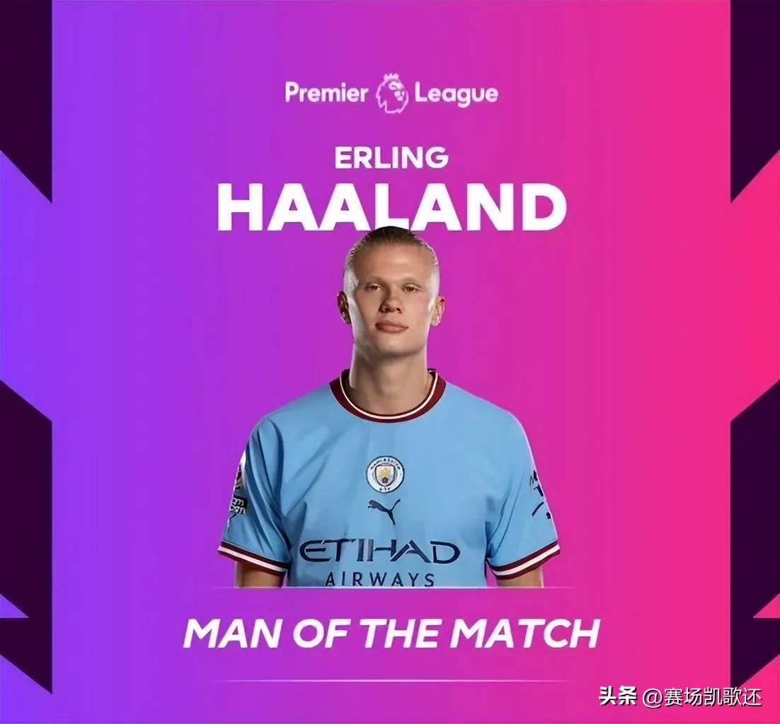 188次曼市德比成绩,曼市德比6-3曼联哈兰德