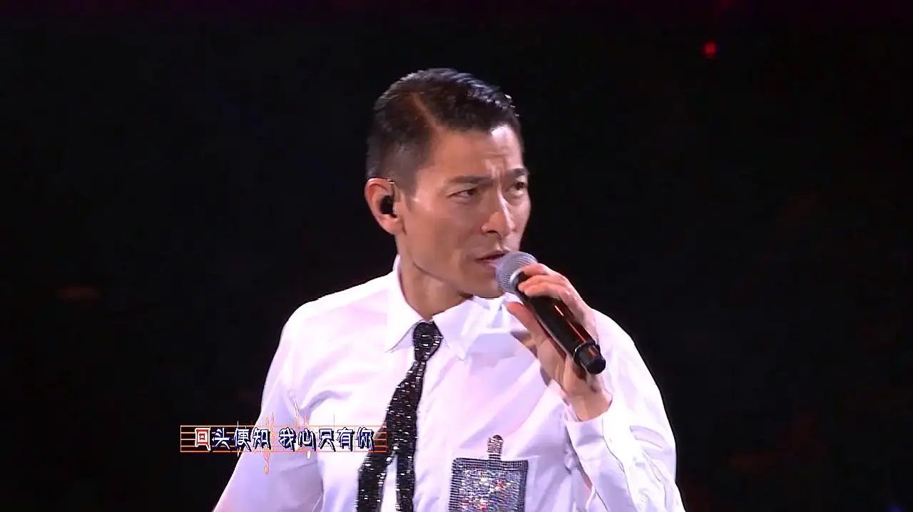 60岁的刘德华现场演唱,57岁刘德华开20场演唱会