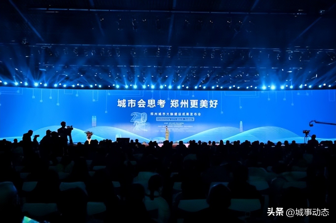 郑州最有发展潜力的是哪个区,为什么说郑州发展潜力很大