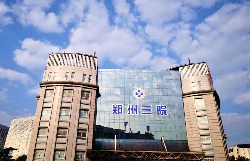 儿童肿瘤的放疗,儿童放疗科