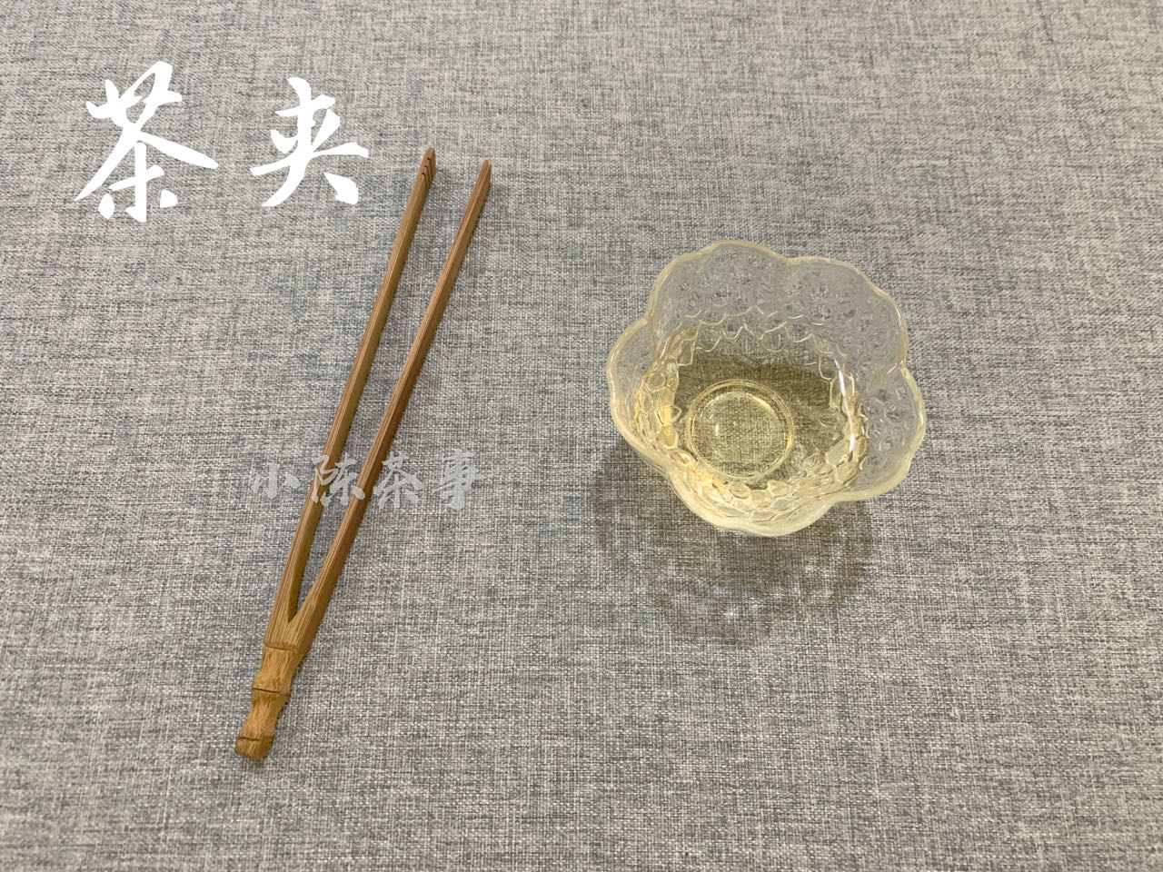 茶桌上必备物品有哪些,茶桌上各种物品介绍