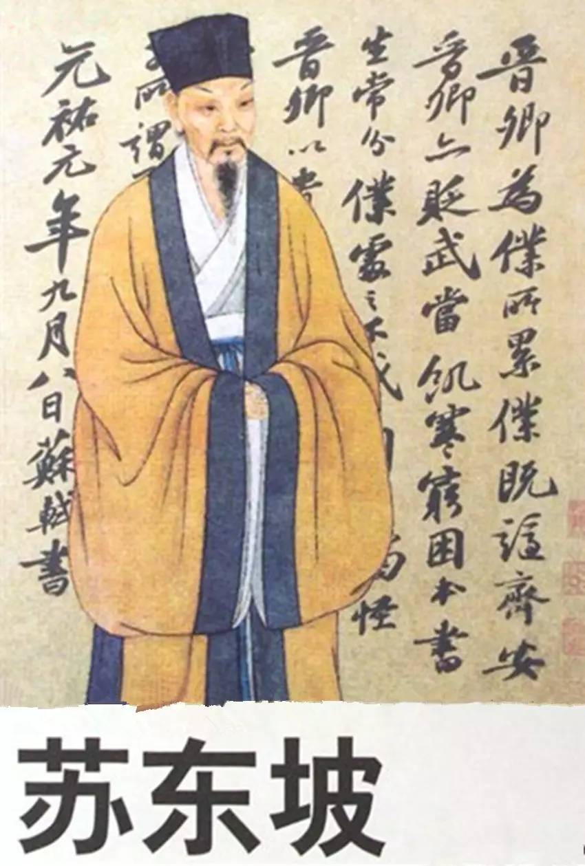 中国足球第一人高俅,高俅踢足球有多厉害