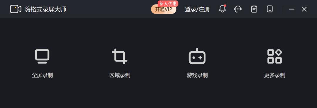 神仙软件app推荐,小仙女用的神仙软件