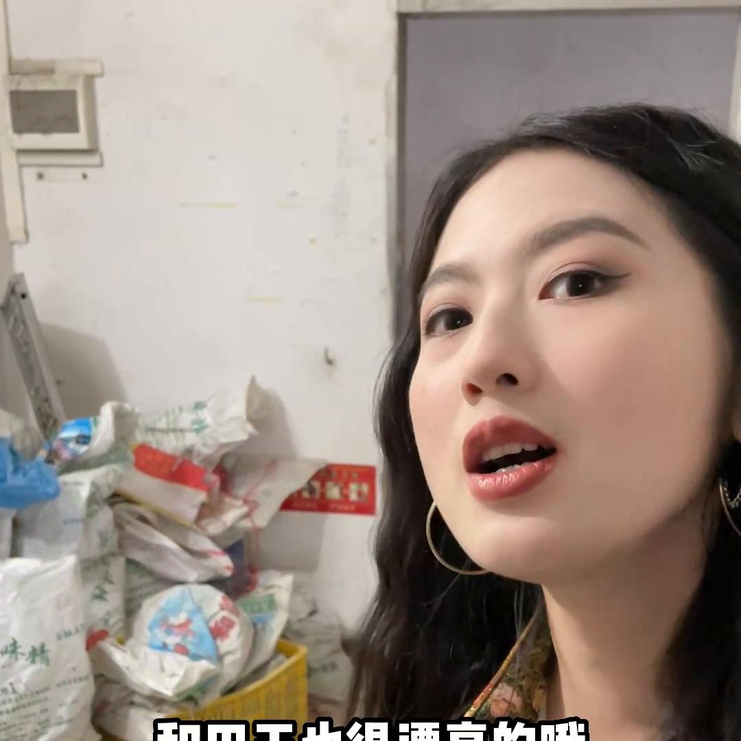 姐妹们的一周年礼物当然是小敏亲手设计啦！#珠宝首饰