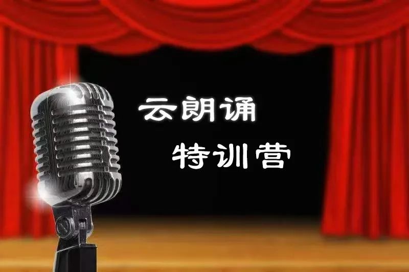 杭州青少年活动中心十一开放吗,杭州青少年活动中心暑期班报名