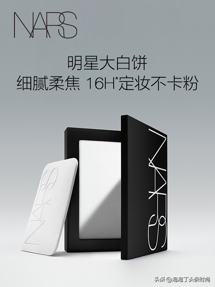 平价彩妆推荐一套瑕疵皮,平价好用彩妆推荐哑光高光