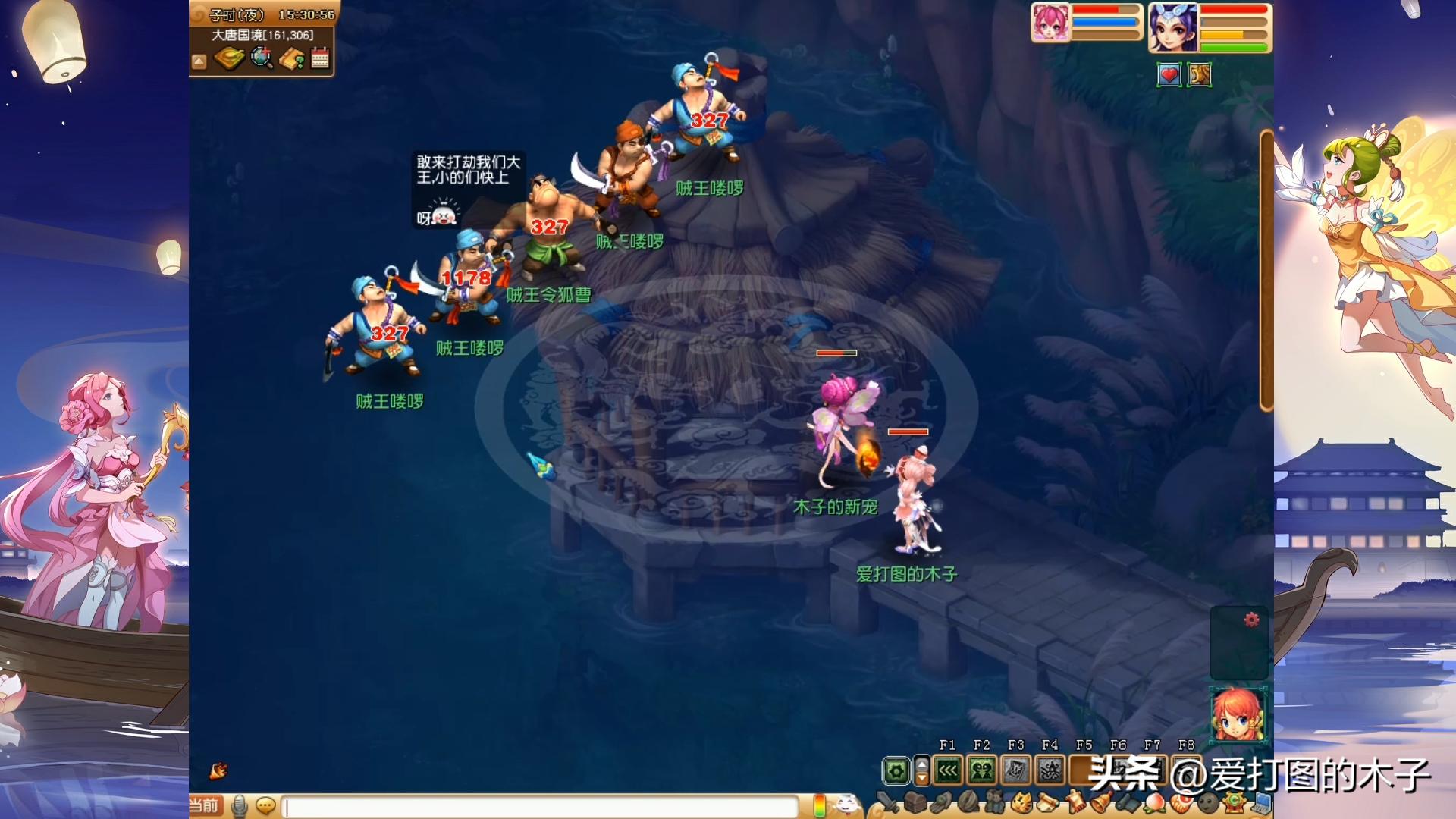 梦幻西游手游大唐官府经脉攻略,大唐官府昂扬经脉第一回合触发吗