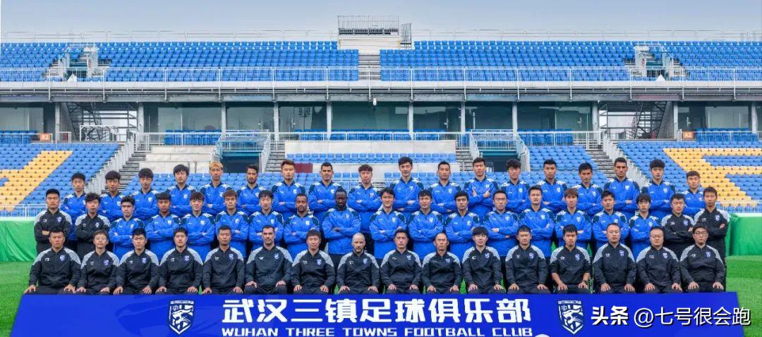 广州恒大没进中超吗,广州恒大全华班