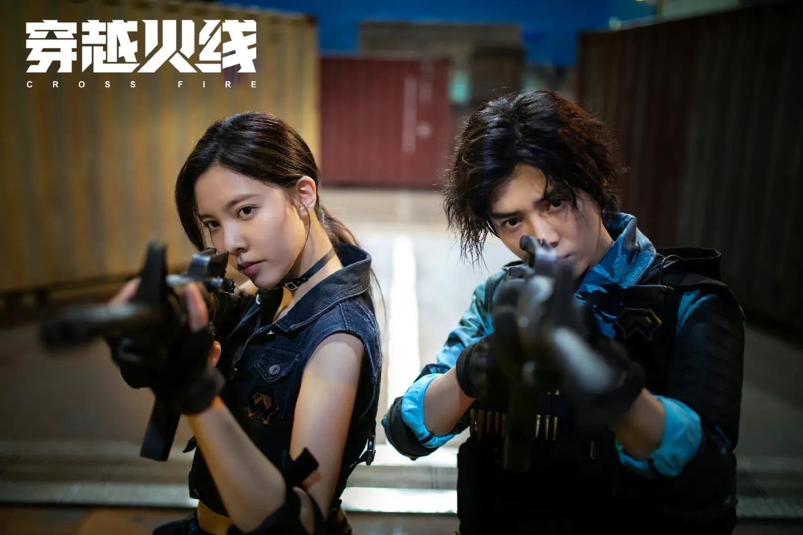 宋妍霏时装周衣服,奔跑吧时装周郑恺给宋妍霏选时装