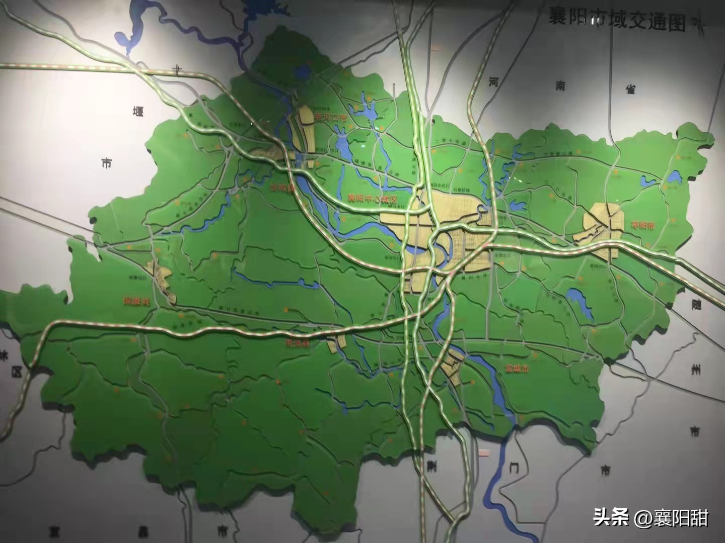 湖北省委书记谈襄阳,襄阳市委书记谈襄阳