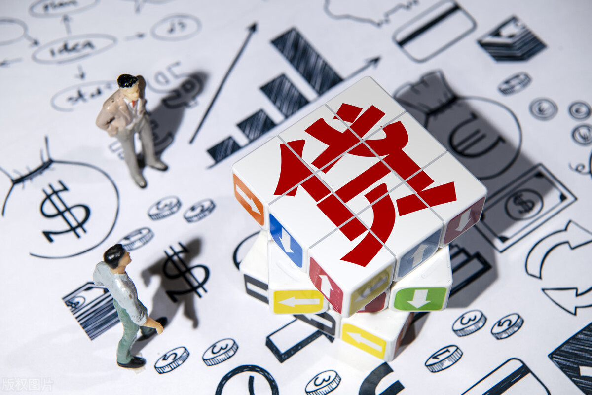 农村信用社贷款10万要什么手续,农村信用社贷款10万需要什么条件