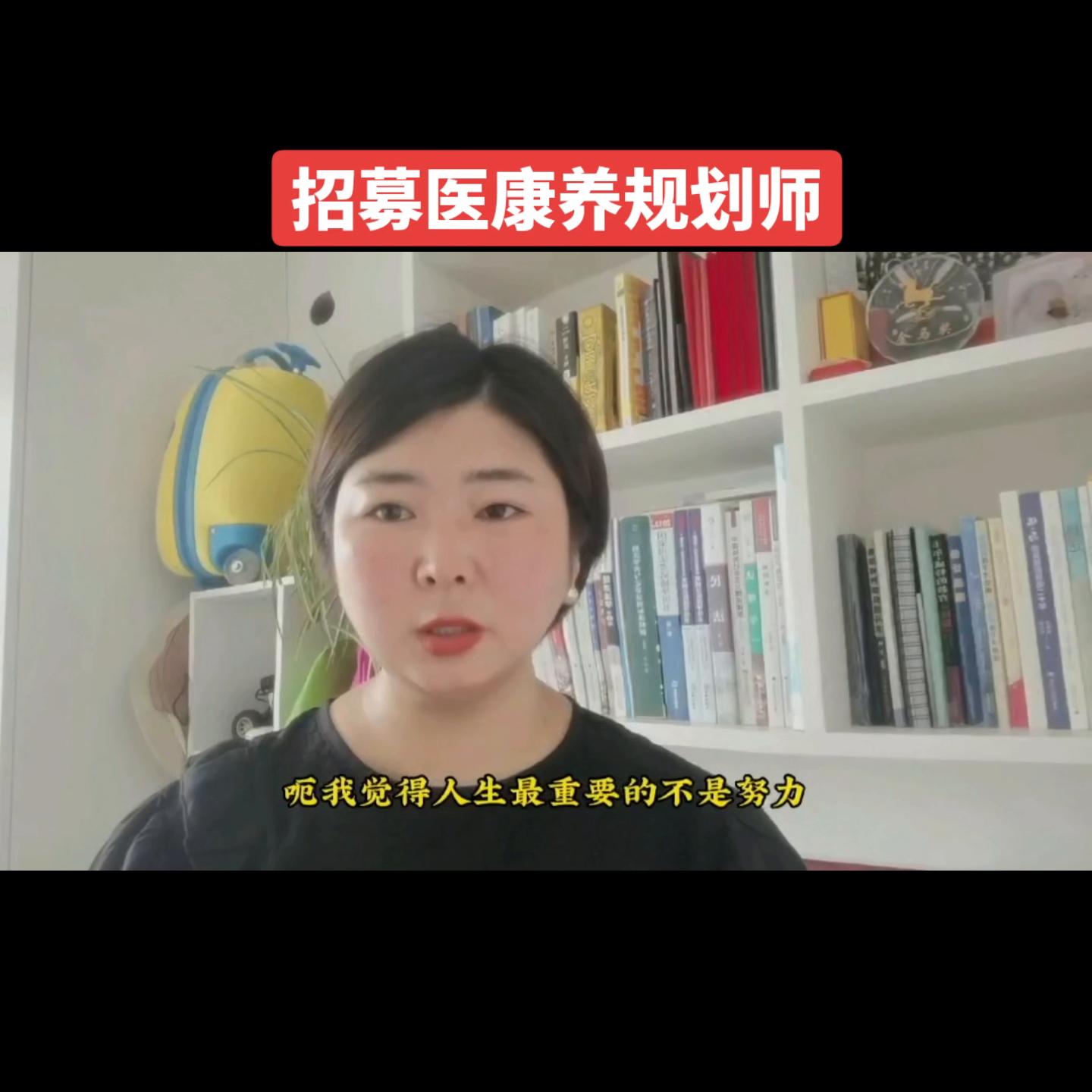 销售组长的工资待遇,销售部人事工资