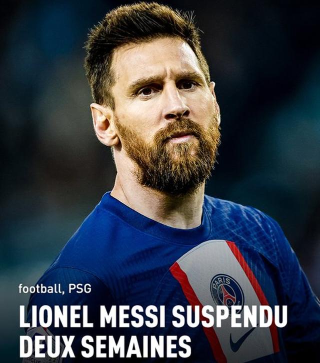 梅西被罚多少,梅西被罚的时候