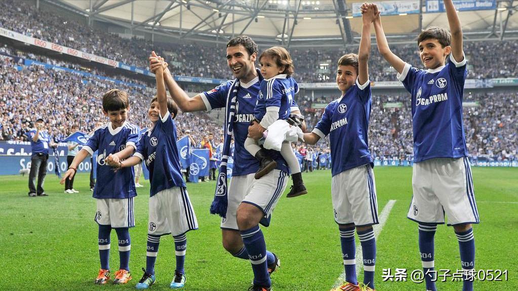 劳尔指环王庆祝,伯纳乌的国王劳尔