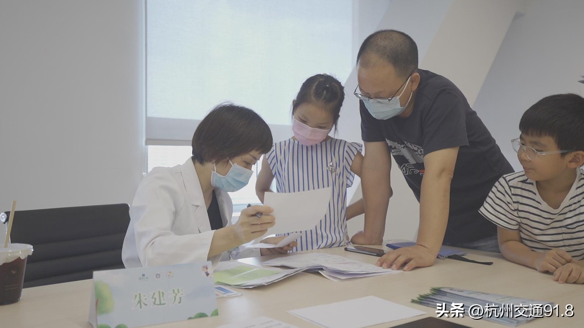 身高矮小有早熟症应该要怎么治,浙大第一附属医院生长发育科