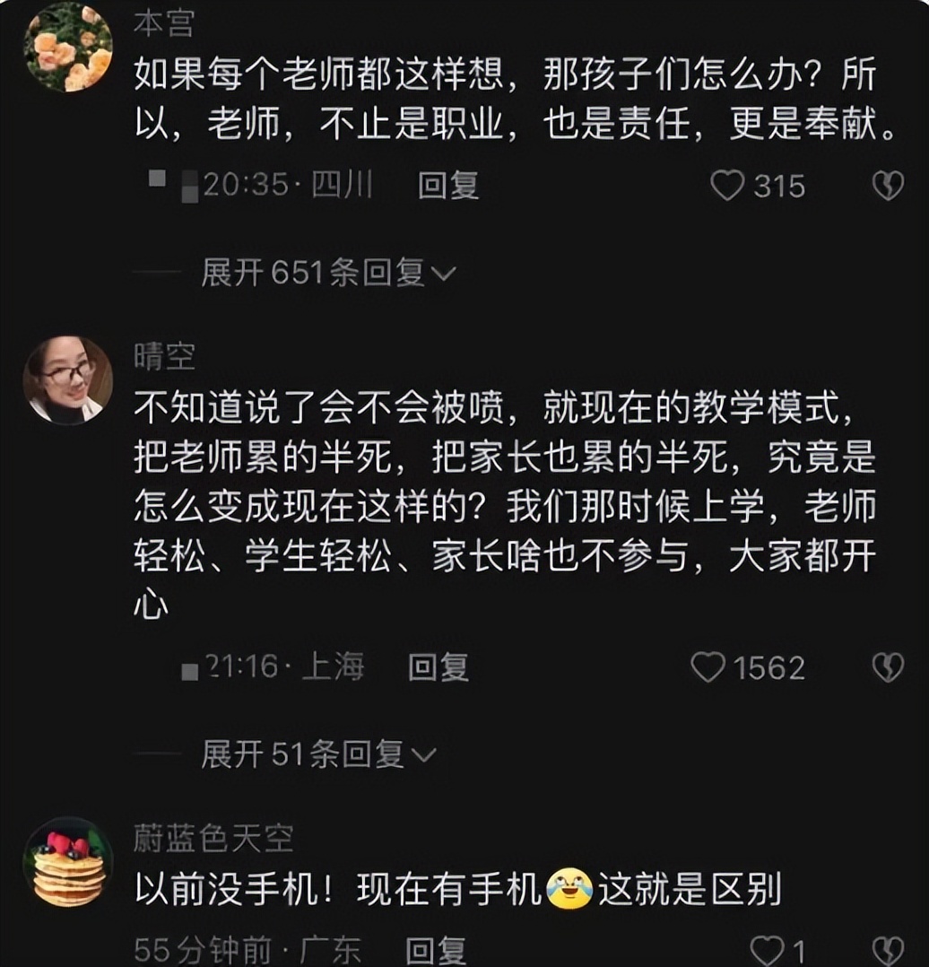 没有一点自己的私人空间,没有个人空间很窒息