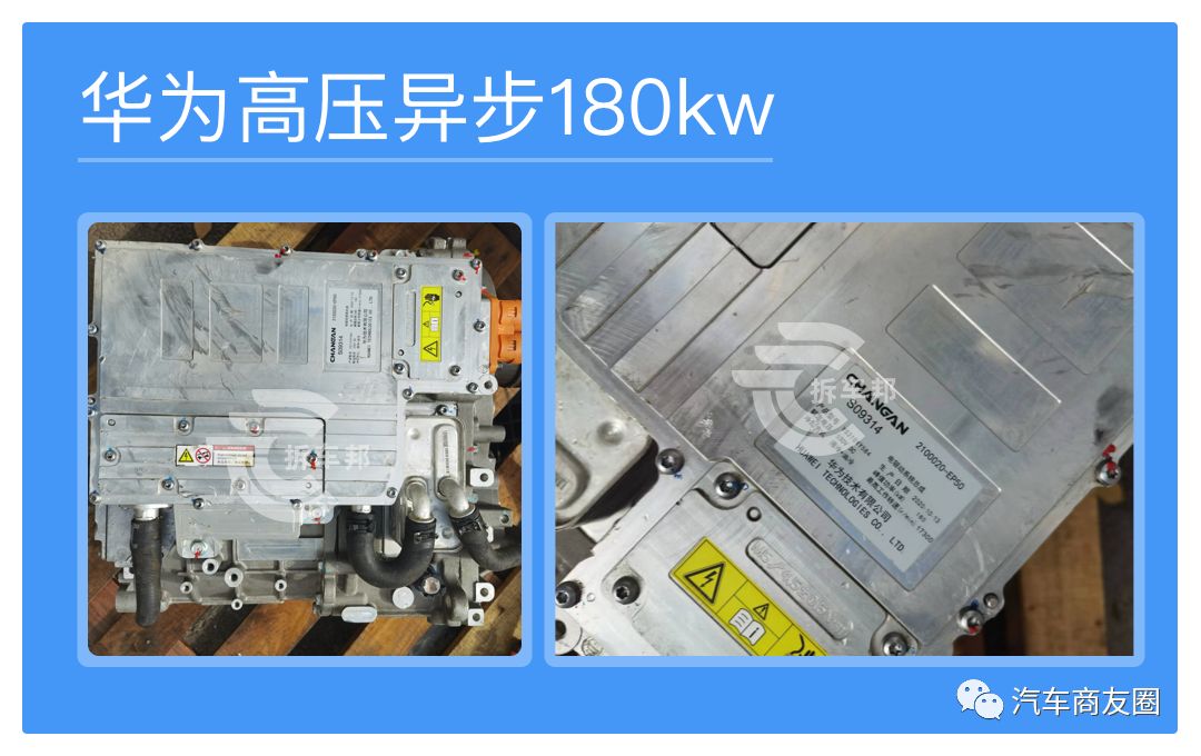 2023年最流行的电机,2023驱动电机系统专利
